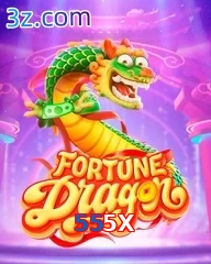 555X